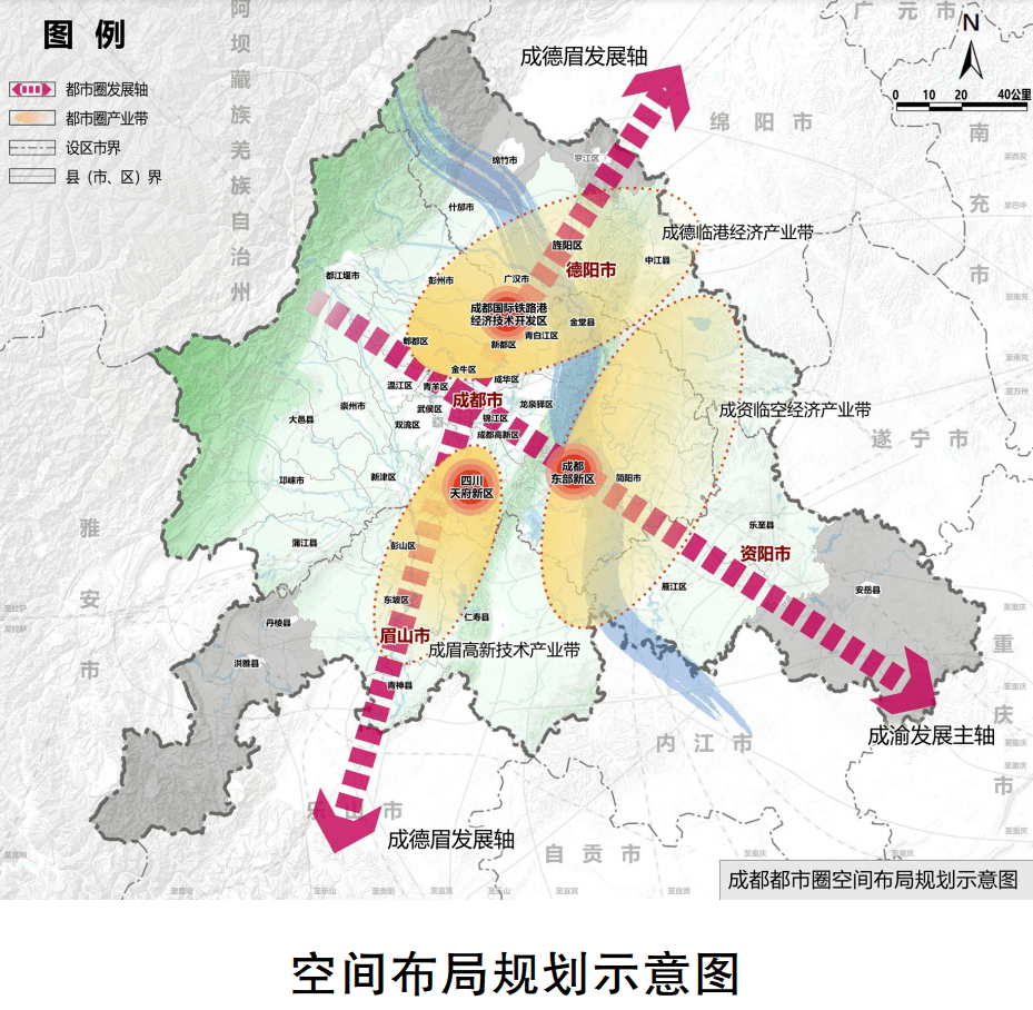 2024年12月14日 第5页