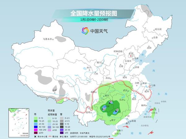 常塬村委会天气预报更新通知