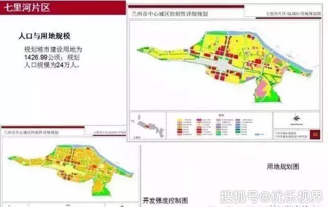 安宁区剧团发展规划构想，创新实践，开启未来之旅