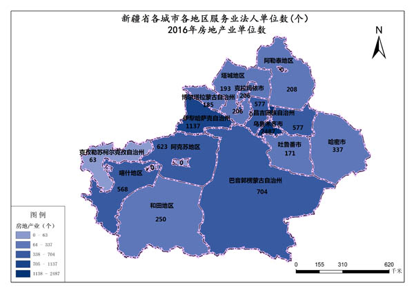 2024年12月16日 第5页