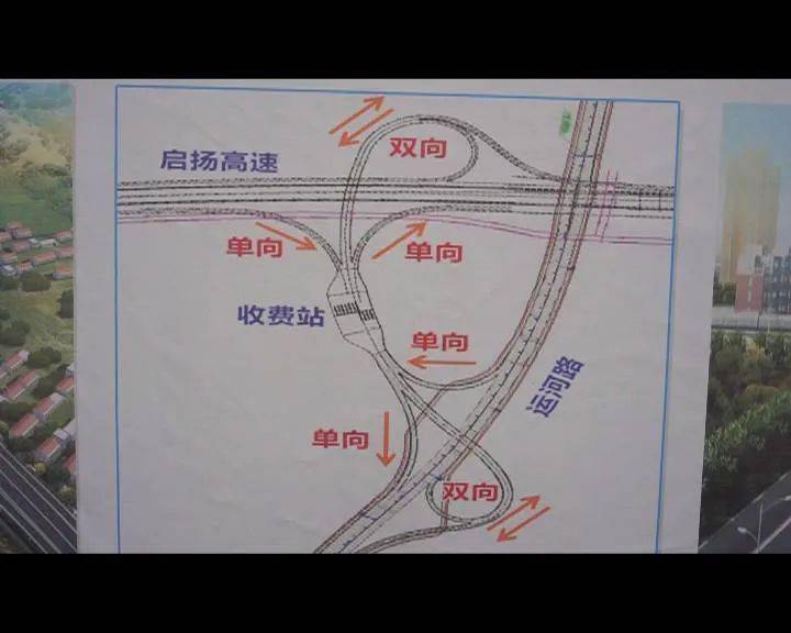 柳南区公路运输管理事业单位最新动态报道