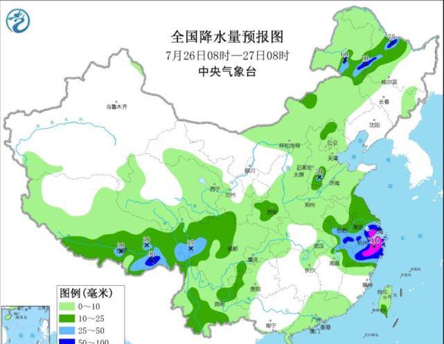 兴田街道天气预报更新通知