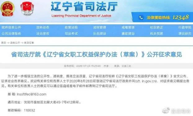 温江区成人教育事业单位最新动态及未来展望