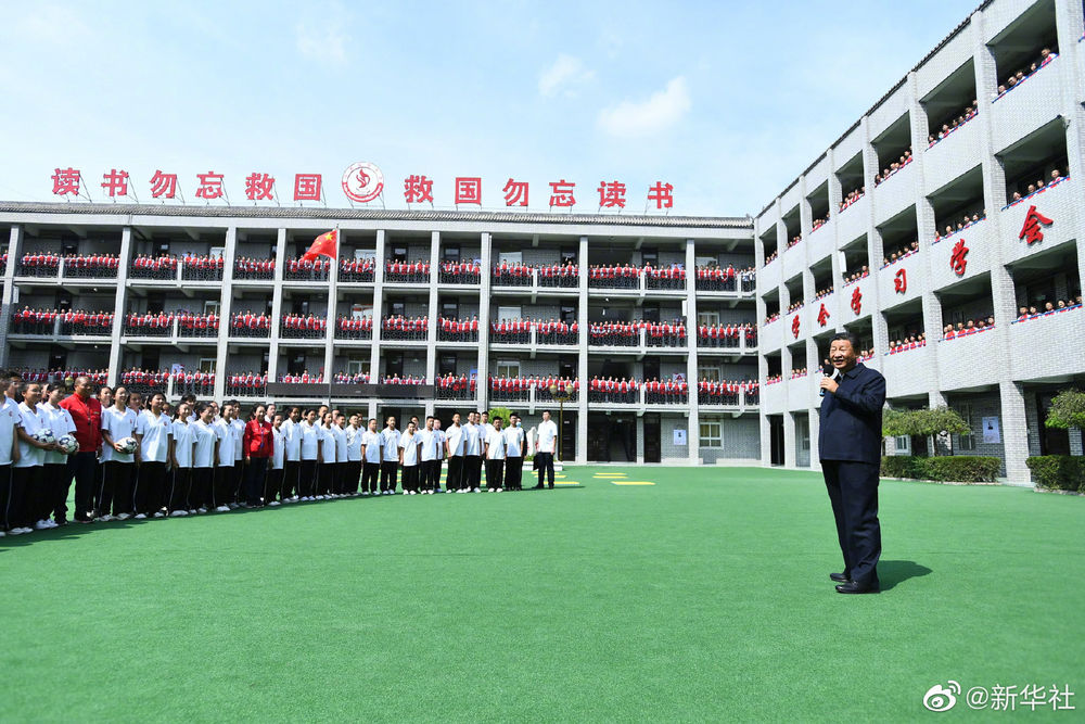 营坊村民委员会最新动态报道