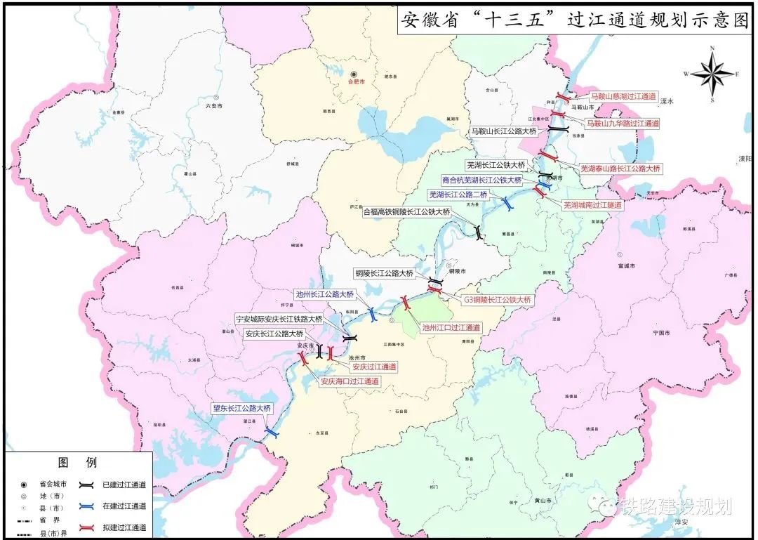 宣恩县交通运输局最新发展规划概览