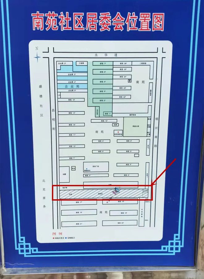 雁滩路社区居委会最新发展规划概览