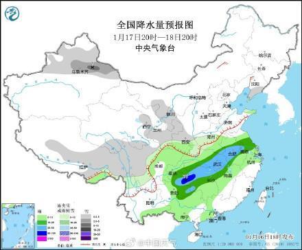 厍家河村委会天气预报更新通知