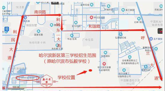 乐都县文化广电体育和旅游局最新动态速递