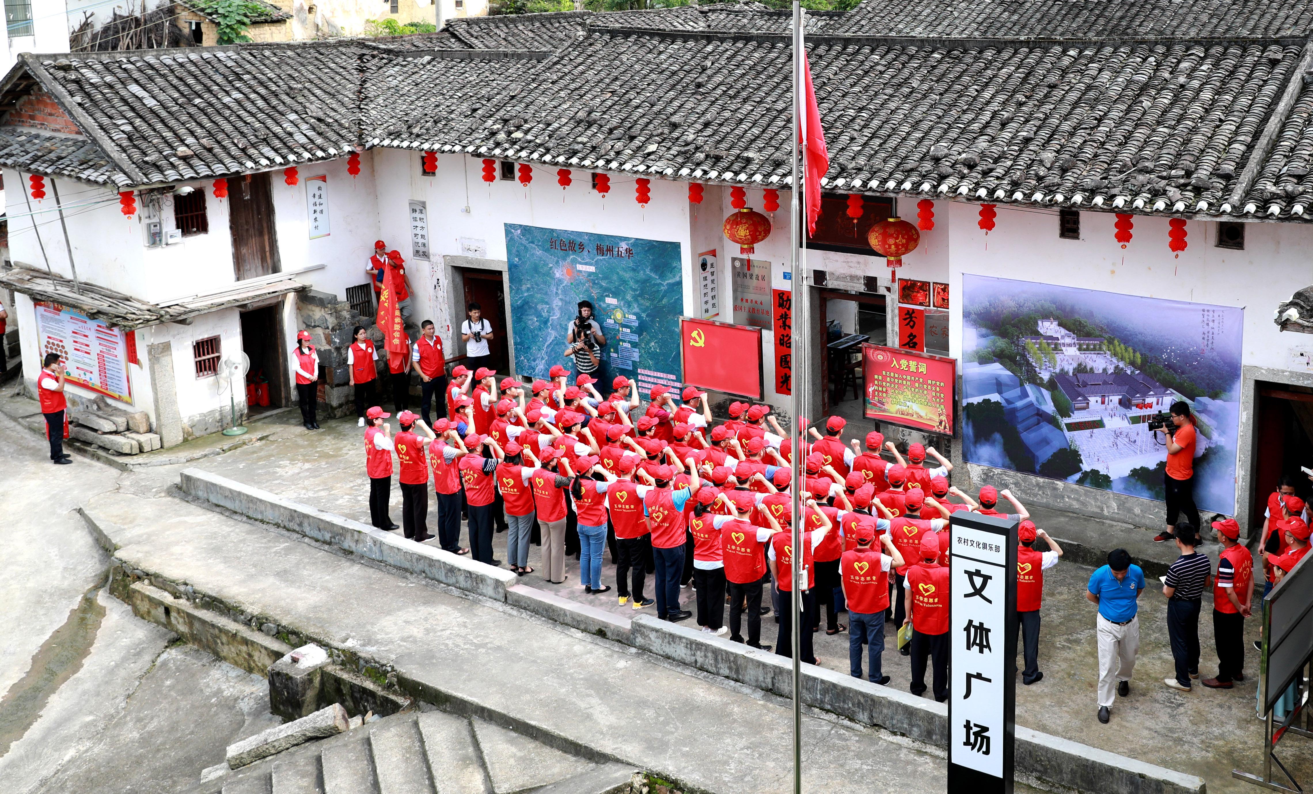 郭田镇领导团队引领地方发展新篇章